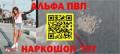 2c-b Кимры