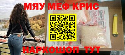 2c-b Кимры
