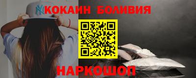 2c-b Кимры