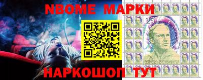 2c-b Кимры