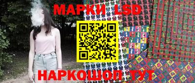 2c-b Кимры