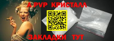 2c-b Кимры