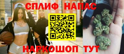 2c-b Кимры