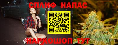 2c-b Кимры