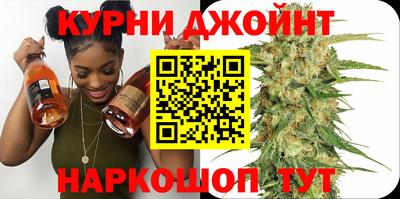 2c-b Кимры
