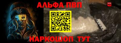 2c-b Кимры