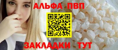 2c-b Кимры
