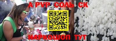 2c-b Кимры