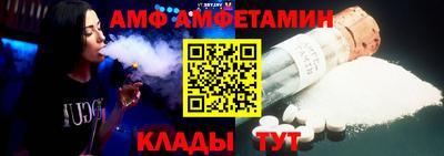 2c-b Кимры