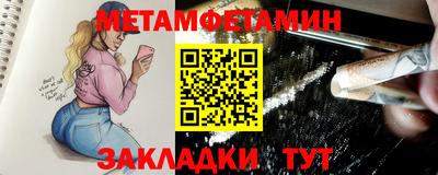 2c-b Кимры