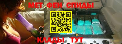 2c-b Кимры