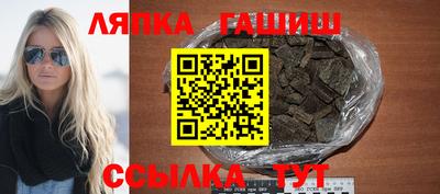 2c-b Кимры
