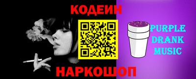 2c-b Кимры