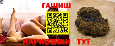 метамфетамин Кинель