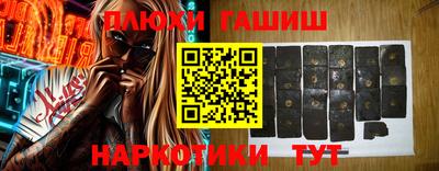 молекула духа Кингисепп