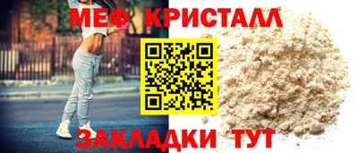 2c-b Кимры