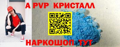 2c-b Кимры
